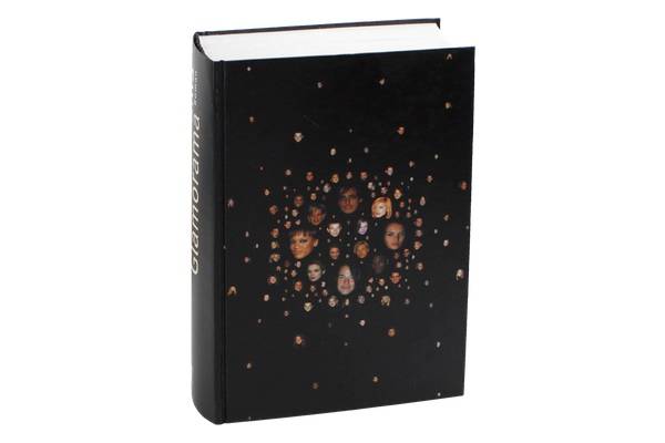 Glamorama, Bret Easton Ellis, Kiepenheuer & Witsch